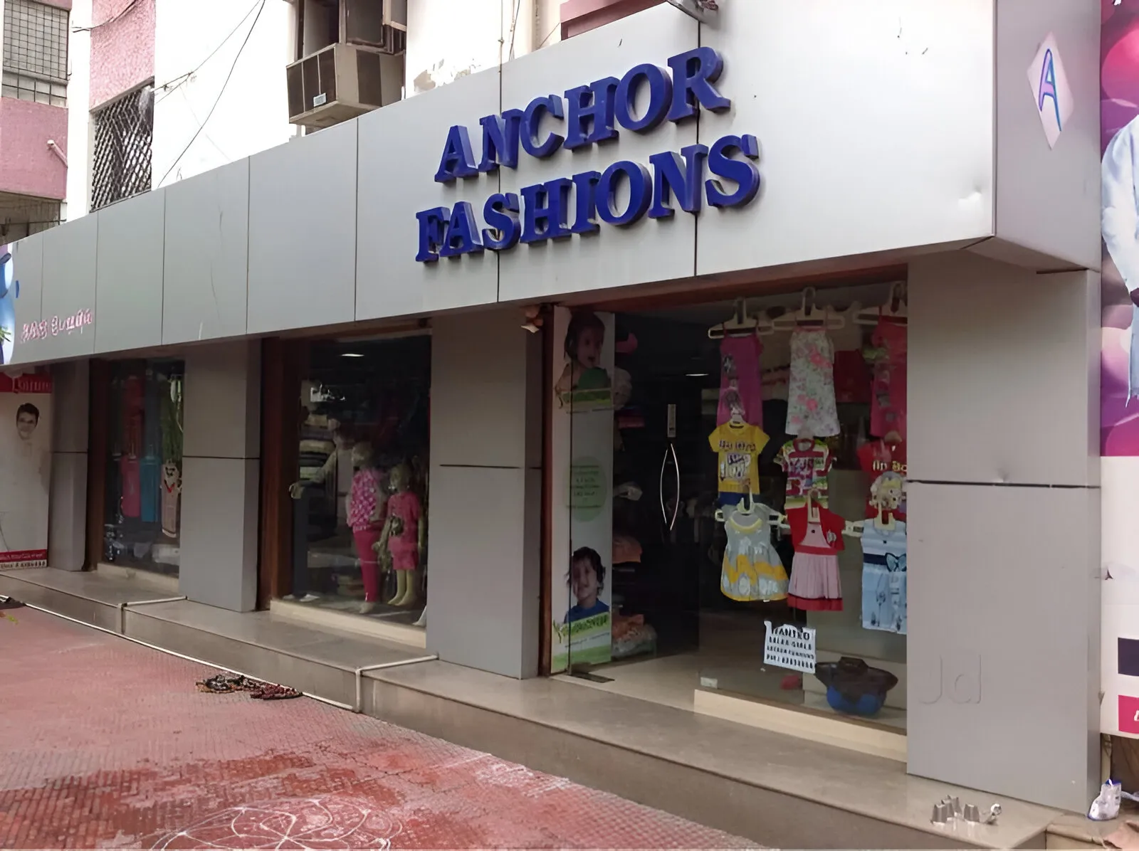 store_image